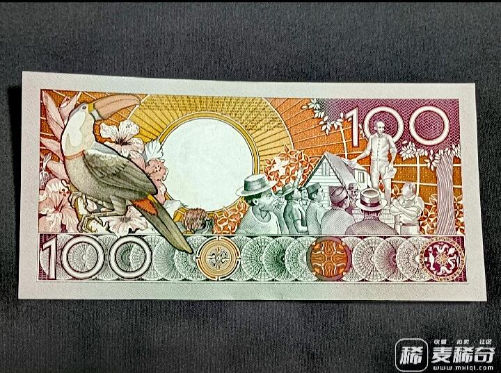 全新苏里南1986年100元双喜号靓品纸币