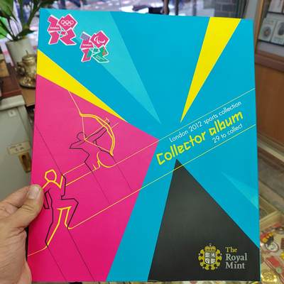 PCAI钱币  28-790 钱币证章邮票小专场 - 伦敦奥运会纪念币一套 单发