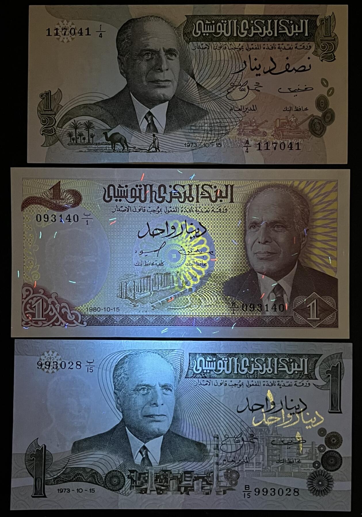 小福收藏拍卖第203期 裸钞场 本期有多张豹子号靓号 仅发行1000枚亚克力砖封蒙古20000图格里克帝国800周年纪念钞 瑞士200法郎 百慕大样钞洋葱冠全套 巴林首版大全套 卡塔尔四张套 越南 保加利亚 马其顿等多国精美纸币 突尼斯 1973年 1/2和1+1980年 1第纳尔 1张无47尾8 1组3张 unc