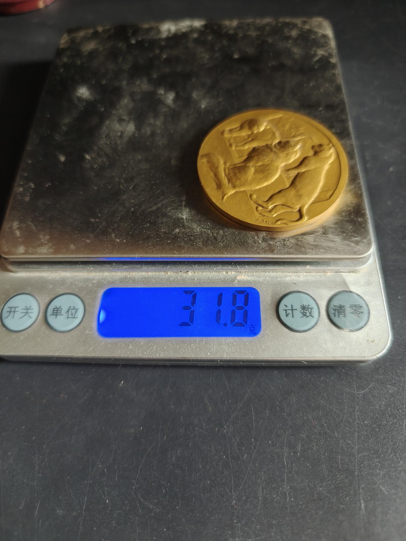 老王徽章第190期 法国图莱纳宠物猫协会大铜章    原盒     大师里维特作品      直径41mm     重量31.8g