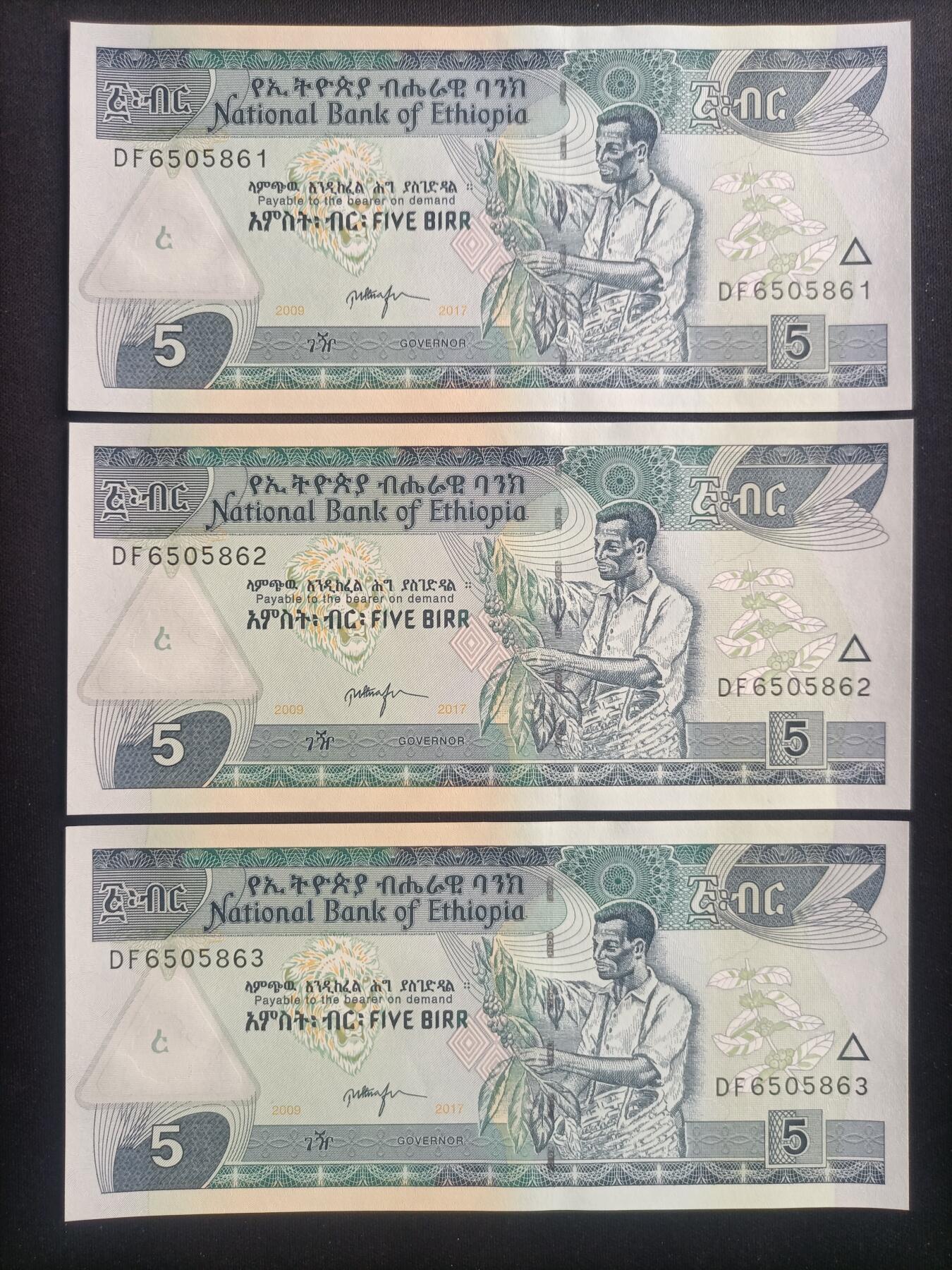 【游宝包邮场】马年第16期 好品组钞场 周六截拍 埃塞俄比亚-5比尔【五连号 2017年 金马号 DF6505861~865 全新UNC】