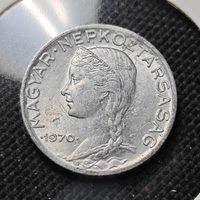 KK钱币收藏小铺  第410期 2月预留时间 周末发货 -  1970匈牙利5菲勒