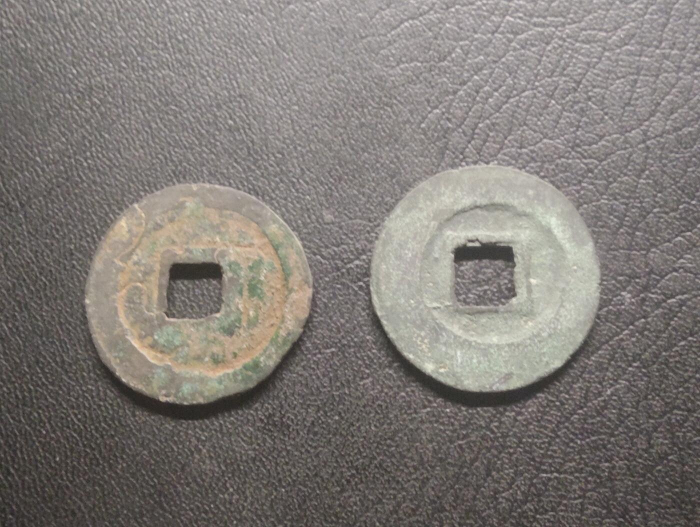 荟藏特别场次第十三期——“社长的硬币堆 精品场次”