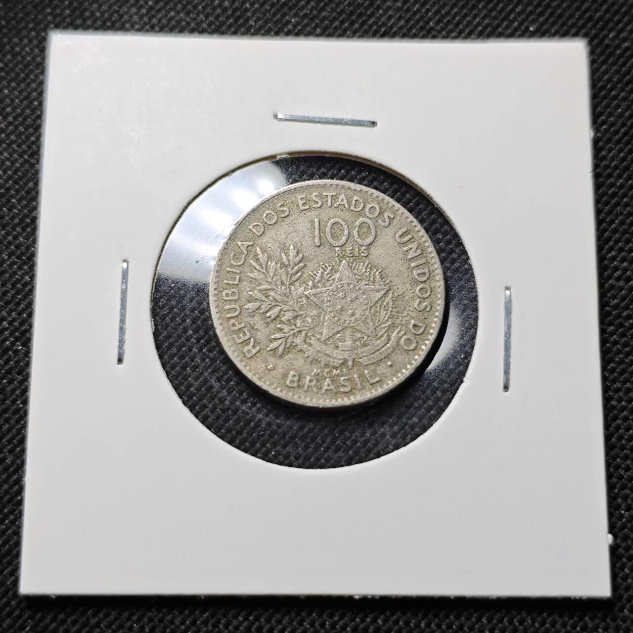 KK钱币收藏小铺  第410期 2月预留时间 周末发货  巴西100瑞斯