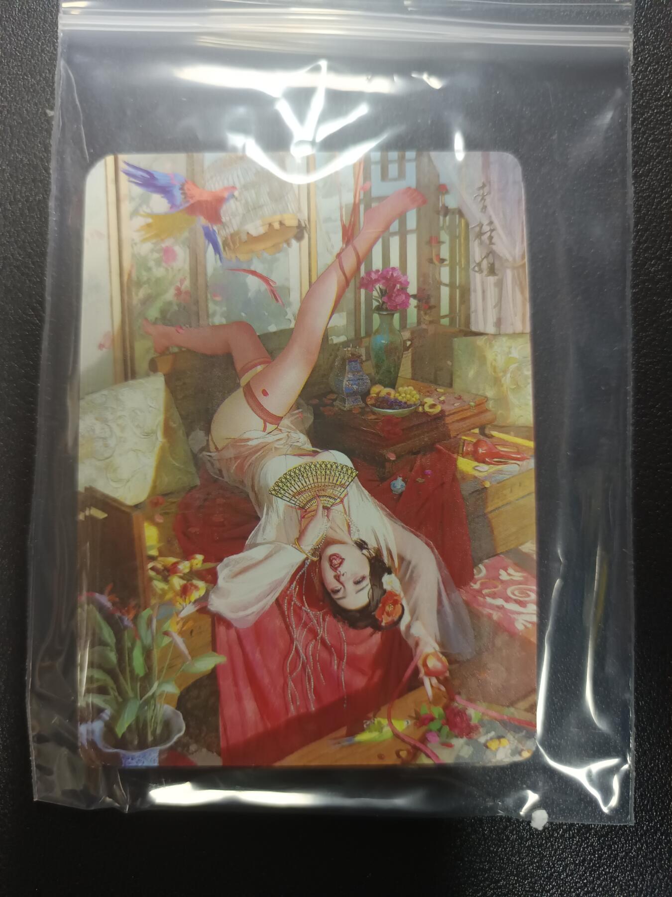 天玑星卡拍第182期《3.30周一截拍》持续收拍收评中 满赠卡需备注