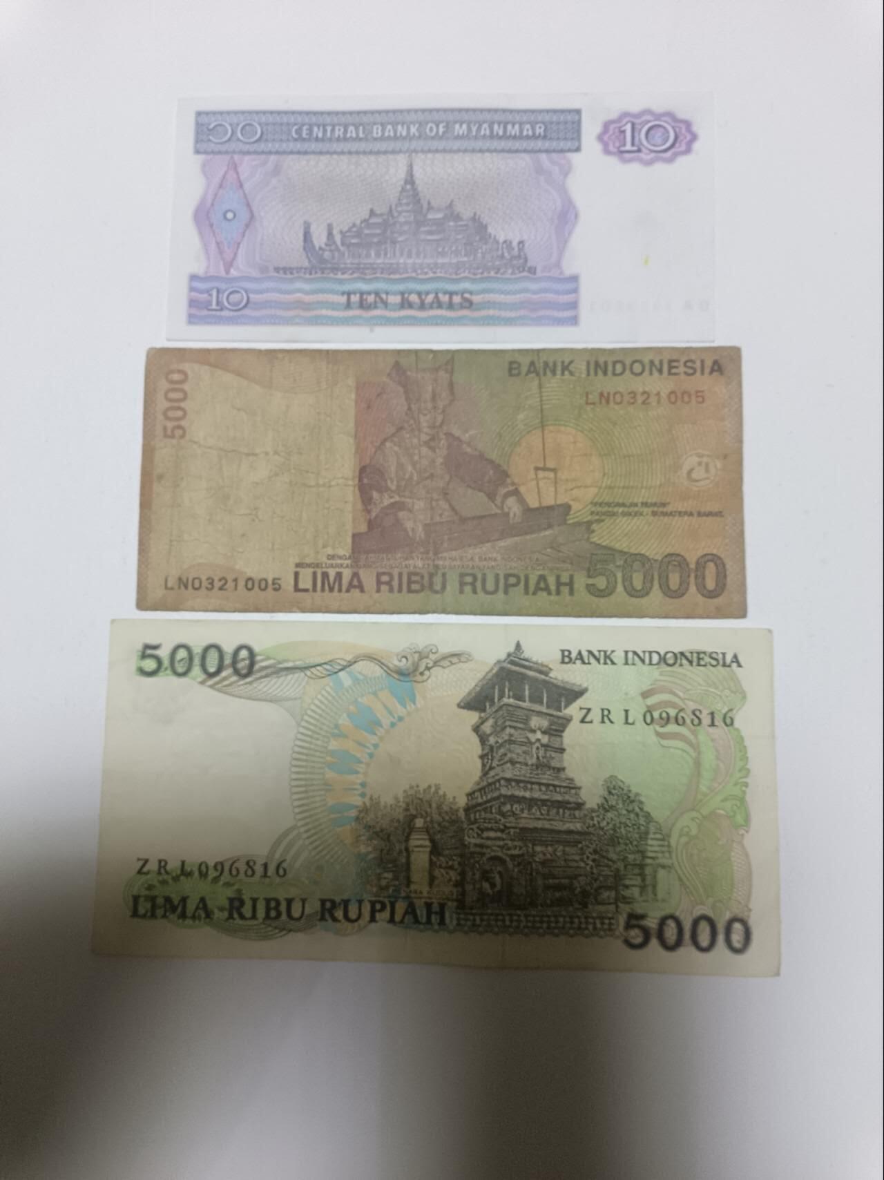 【20260330】非全新纸币和硬币第351场 亚洲国家3张纸币