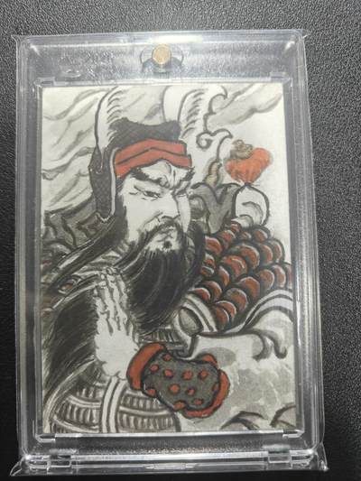 天玑星卡拍第182期《3.30周一截拍》持续收拍收评中 满赠卡需备注 - 【手绘卡】超吉梦 金梁 关羽 手绘卡