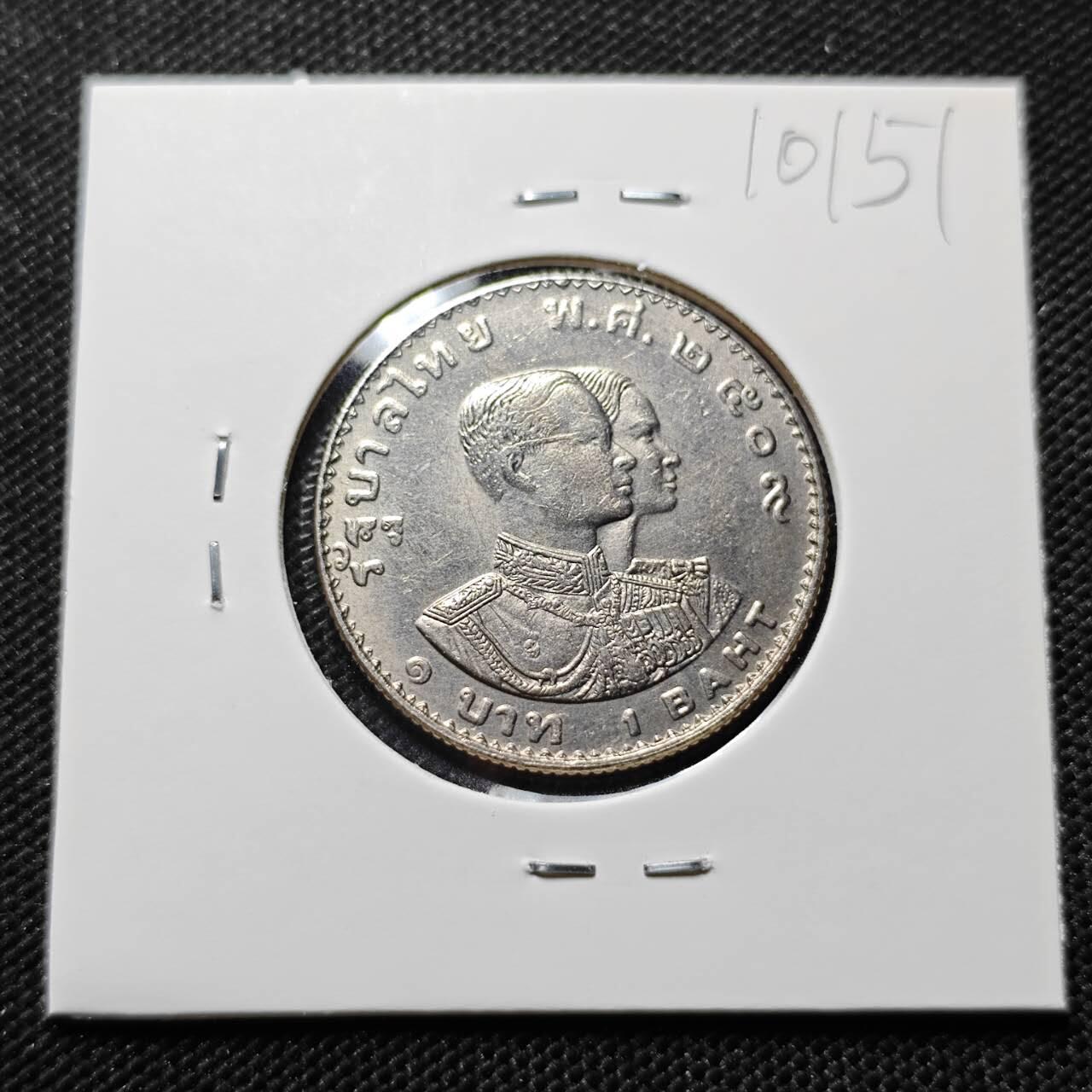 KK钱币收藏小铺  第410期 2月预留时间 周末发货  泰国纪念币