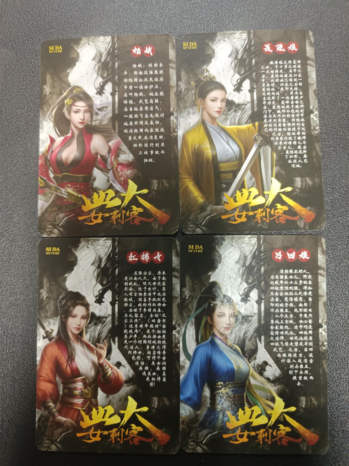天玑星卡拍第182期《3.30周一截拍》持续收拍收评中 满赠卡需备注
