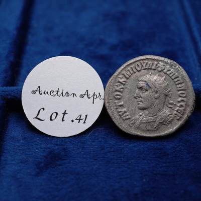 琋语集藏2026年04月欧洲古典打制币拍卖 - 古罗马叙利亚行省-菲利普一世与雄鹰4德银币（左像）