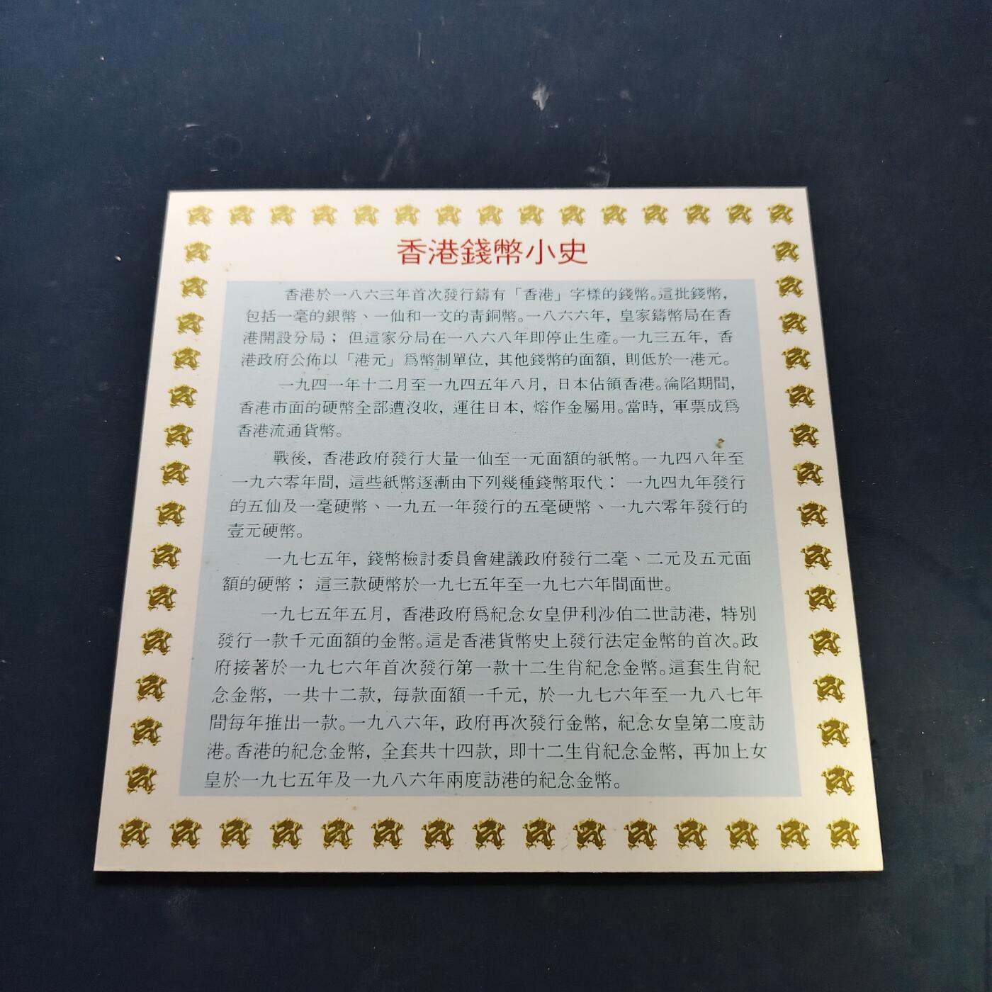 【全场包邮】纯粹捡漏拍517场