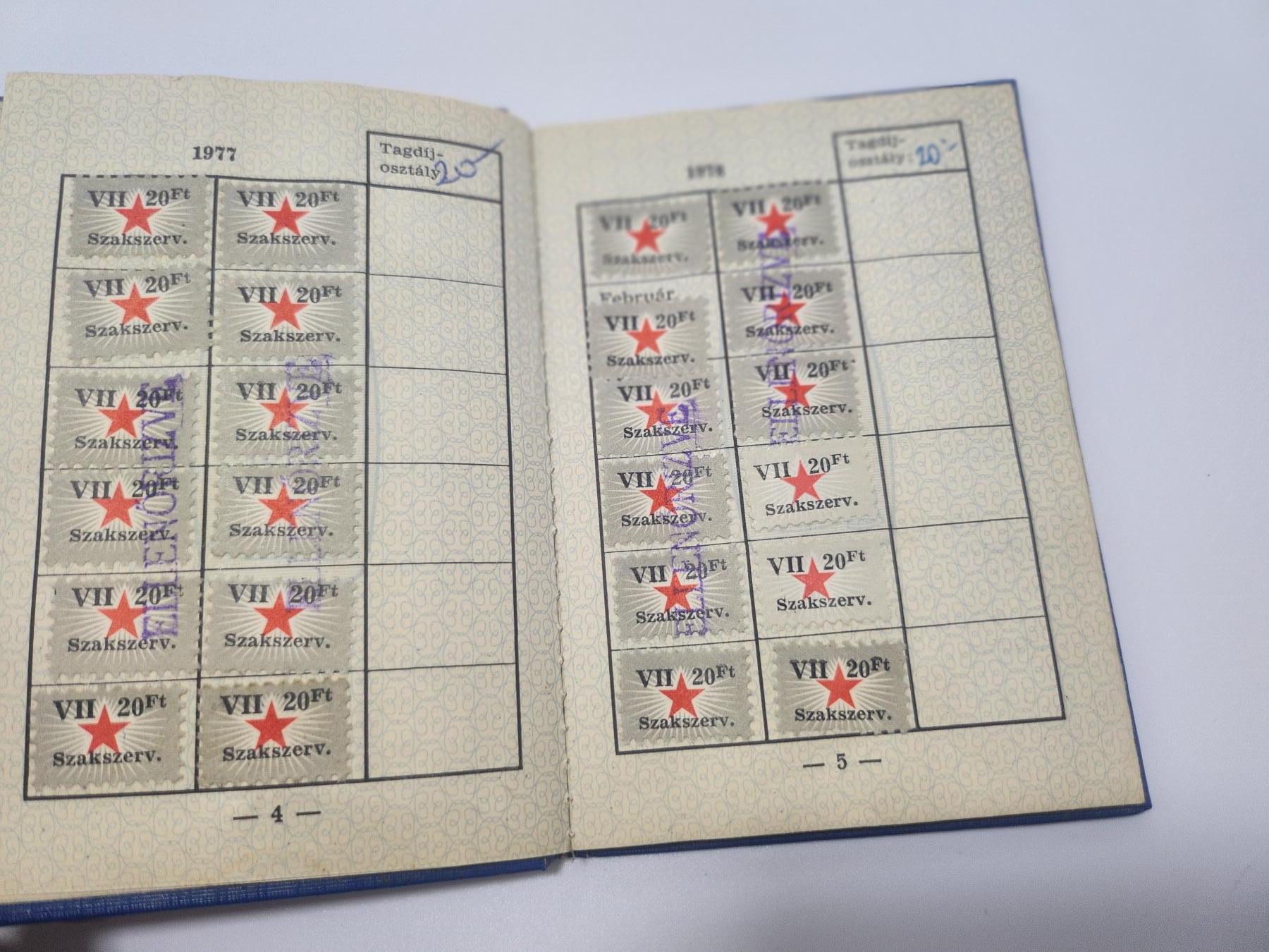 南水社第4次拍卖  匈牙利社会主义时期工会会员证＊2