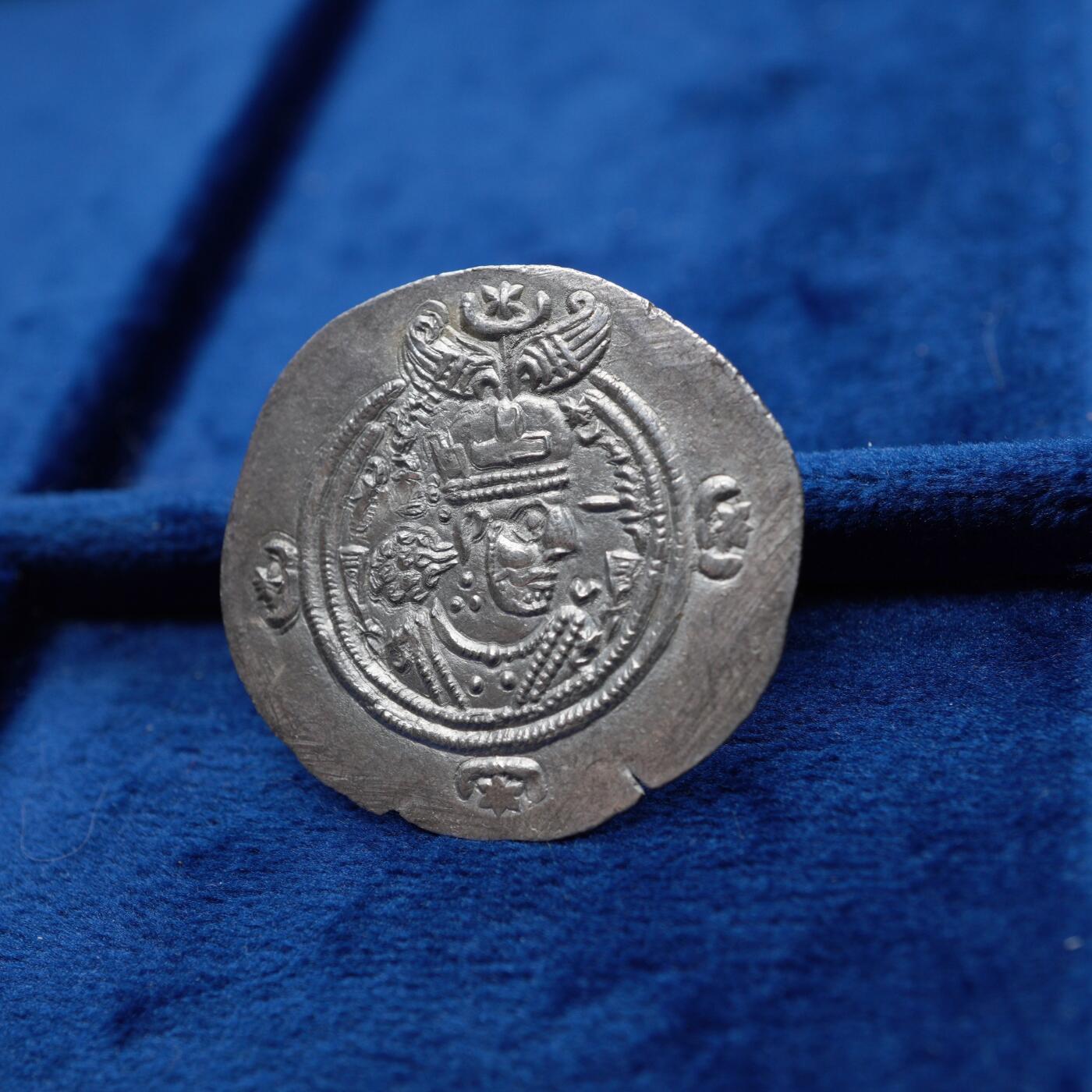 琋语集藏2026年04月欧洲古典打制币拍卖 古波斯萨珊王朝-库斯老二世银币