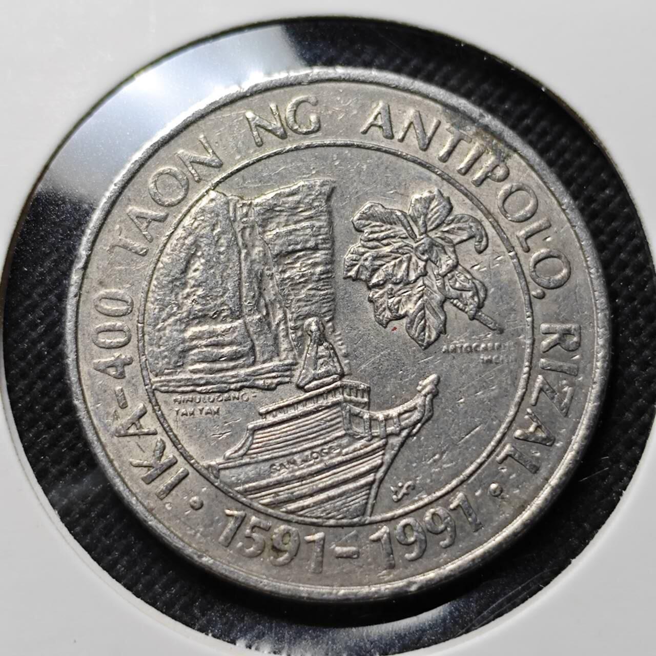 KK钱币收藏小铺  第410期 2月预留时间 周末发货