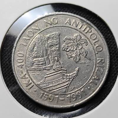 KK钱币收藏小铺  第410期 2月预留时间 周末发货 -  1991菲律宾1比索纪念币