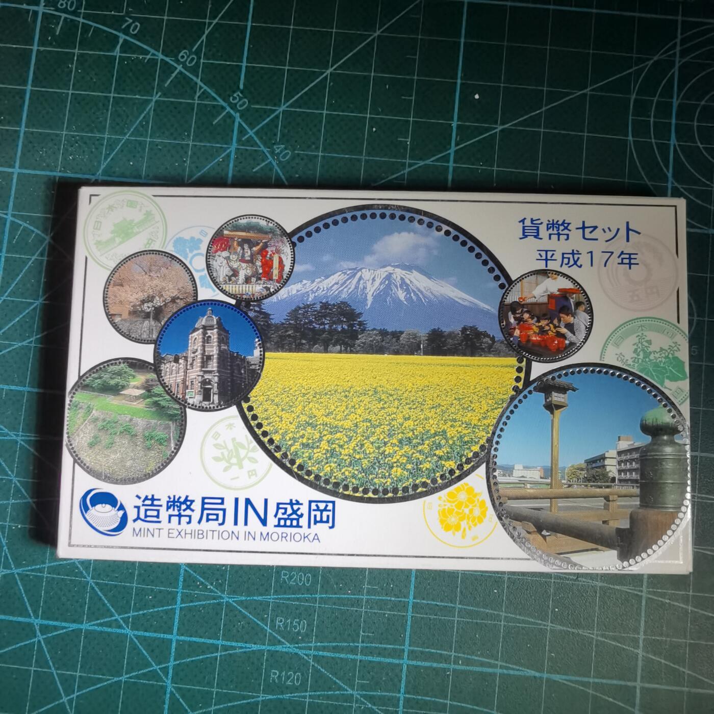 沼泽如烟--第1034场 2005年生肖银章4.3克纯银带原盒