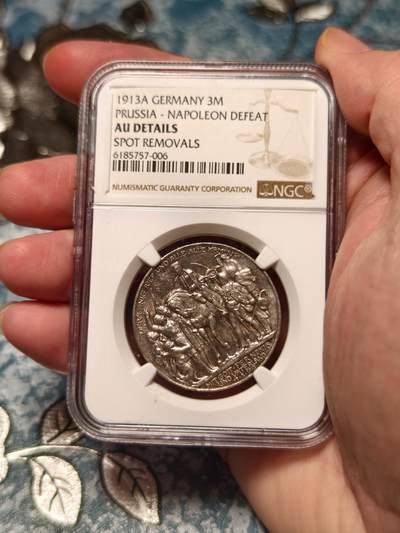 抚柳草堂-第二十期章牌钱币  奖章勋章免佣最后一期 满百包邮 放漏专场 - 1913德国拿破仑战争胜利百年3马克银币 重16.7g ngc aud好品好状态