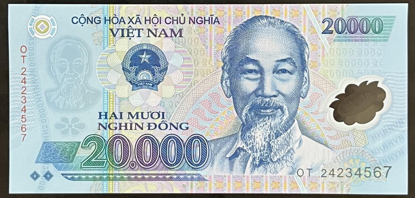 小福收藏拍卖第203期 裸钞场 本期有多张豹子号靓号 仅发行1000枚亚克力砖封蒙古20000图格里克帝国800周年纪念钞 瑞士200法郎 百慕大样钞洋葱冠全套 巴林首版大全套 卡塔尔四张套 越南 保加利亚 马其顿等多国精美纸币 越南 2024年 20000盾 顺子号234567 unc