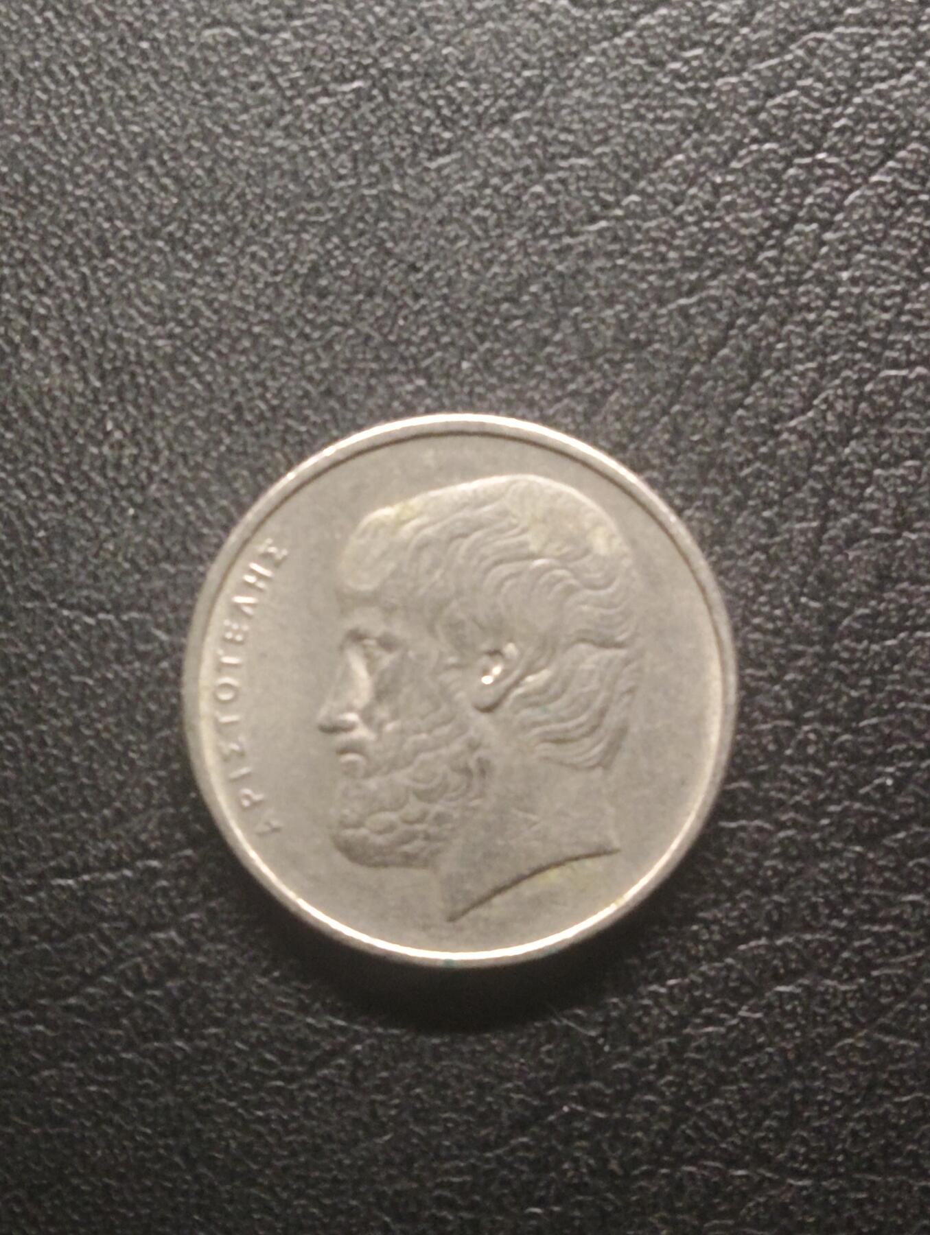 荟藏特别场次第十三期——“社长的硬币堆 精品场次” 希腊1982年5德拉克马