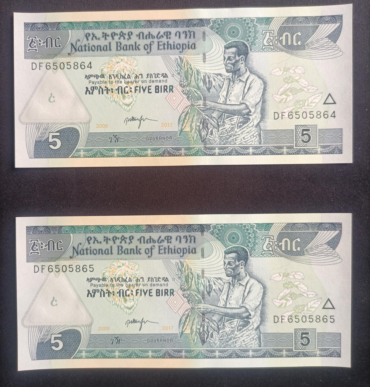 【游宝包邮场】马年第16期 好品组钞场 周六截拍 埃塞俄比亚-5比尔【五连号 2017年 金马号 DF6505861~865 全新UNC】