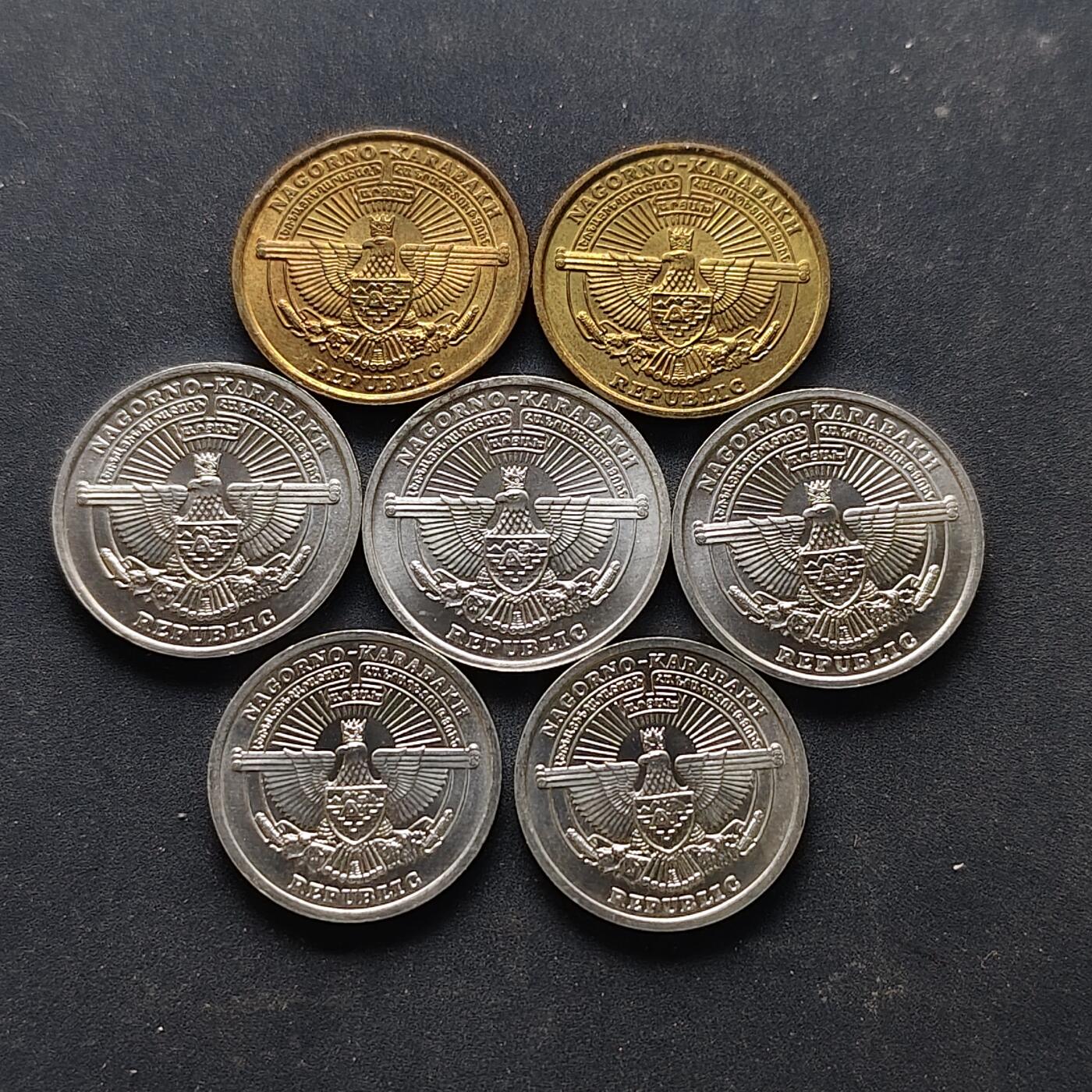 【全场包邮】纯粹捡漏拍518场 【商业币】纳尔戈诺-卡拉巴赫2004年7枚套币