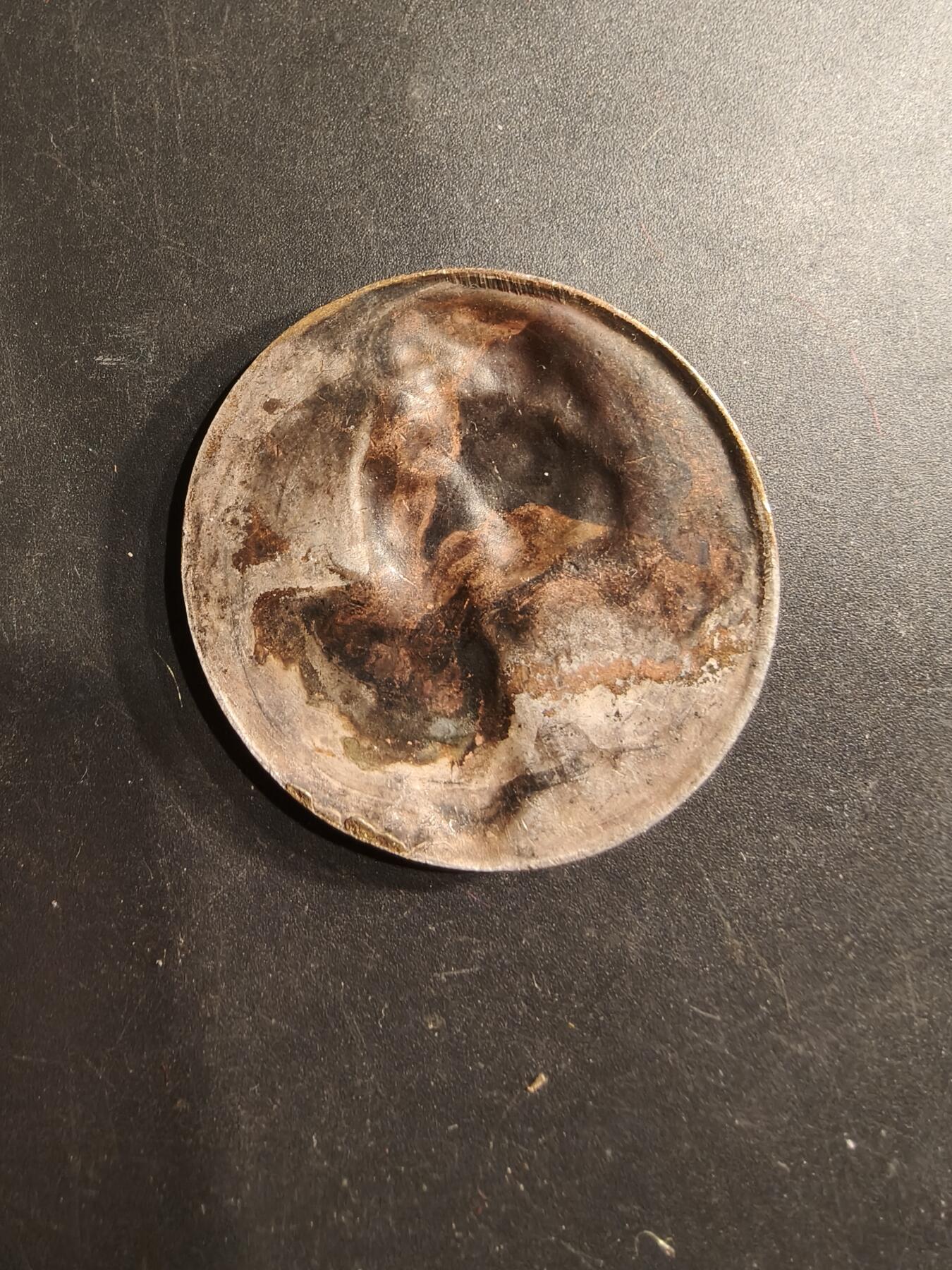 老王徽章第190期 法国1889年巴黎世博会单面纪念章