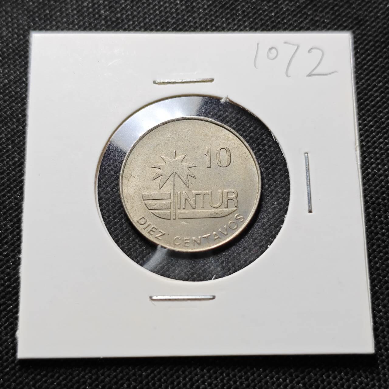 KK钱币收藏小铺  第410期 2月预留时间 周末发货  1981古巴外汇币