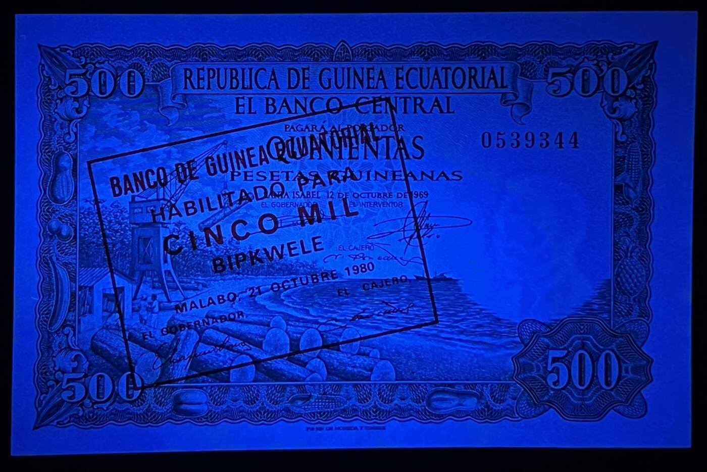 小福收藏拍卖第203期 裸钞场 本期有多张豹子号靓号 仅发行1000枚亚克力砖封蒙古20000图格里克帝国800周年纪念钞 瑞士200法郎 百慕大样钞洋葱冠全套 巴林首版大全套 卡塔尔四张套 越南 保加利亚 马其顿等多国精美纸币