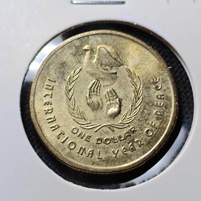 KK钱币收藏小铺  第410期 2月预留时间 周末发货 -  澳大利亚1元纪念币 好品