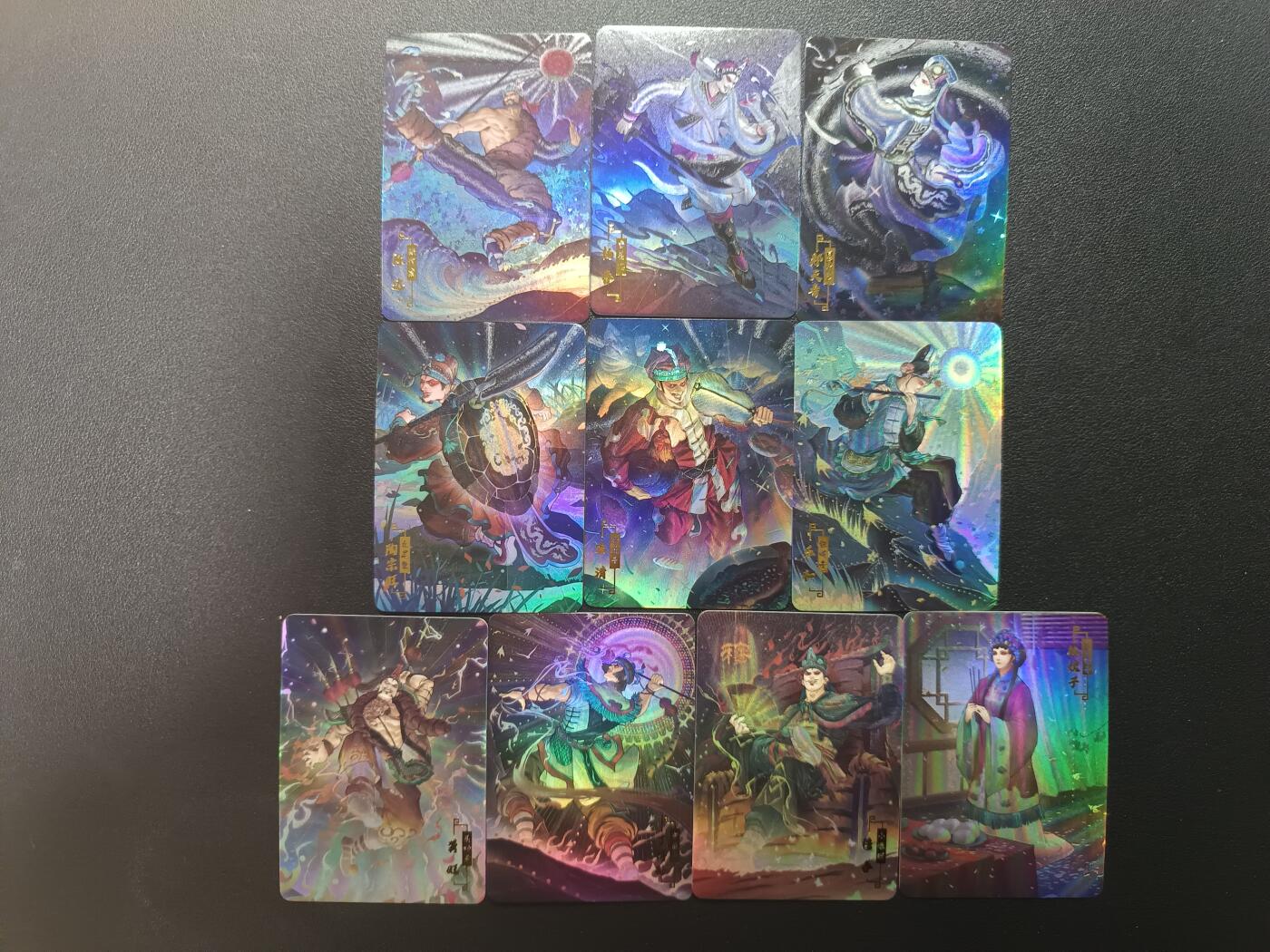 天玑星卡拍第182期《3.30周一截拍》持续收拍收评中 满赠卡需备注