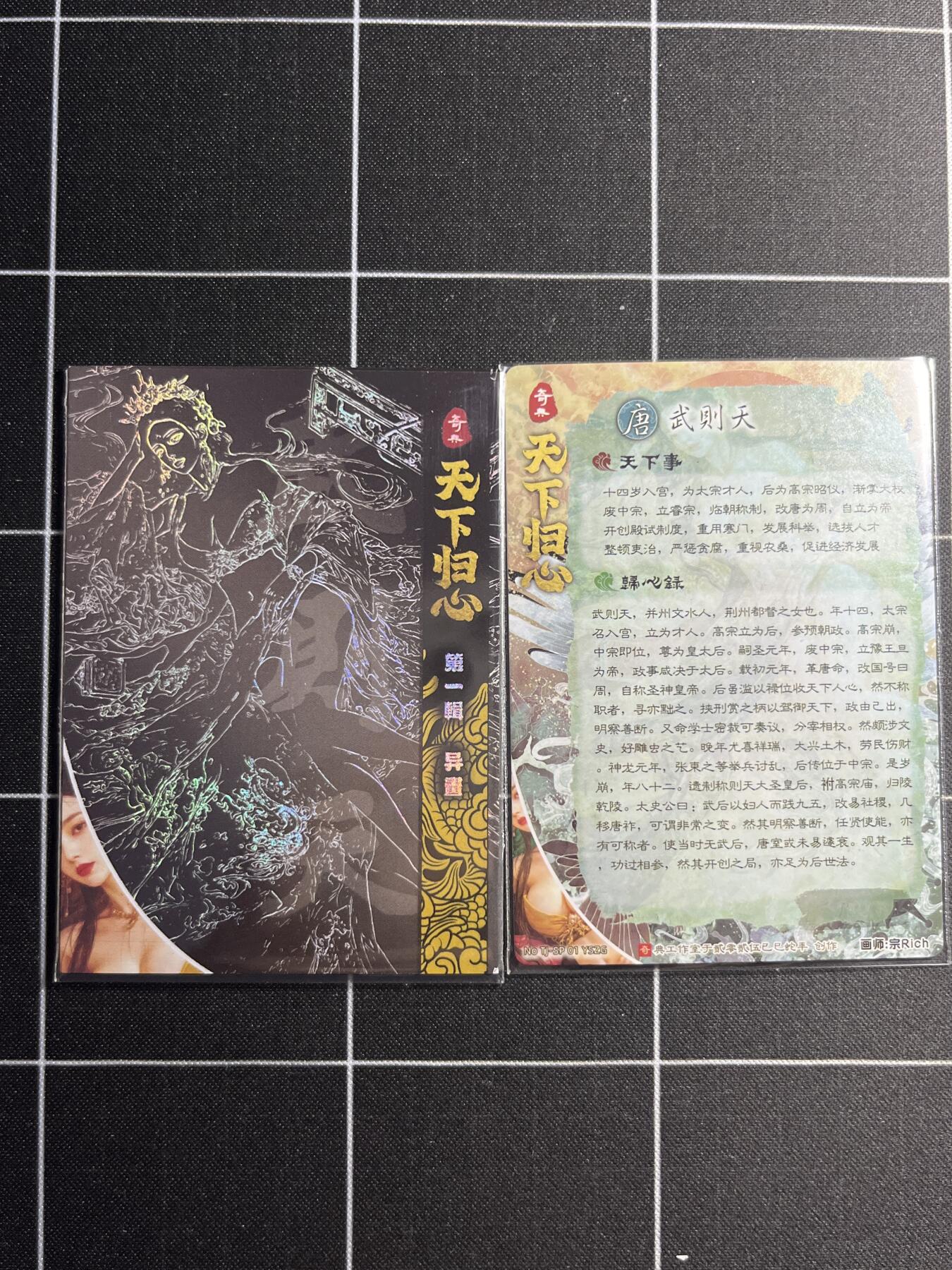 欢迎送拍、零成本上架，释放现金流，合理分配上拍卡品