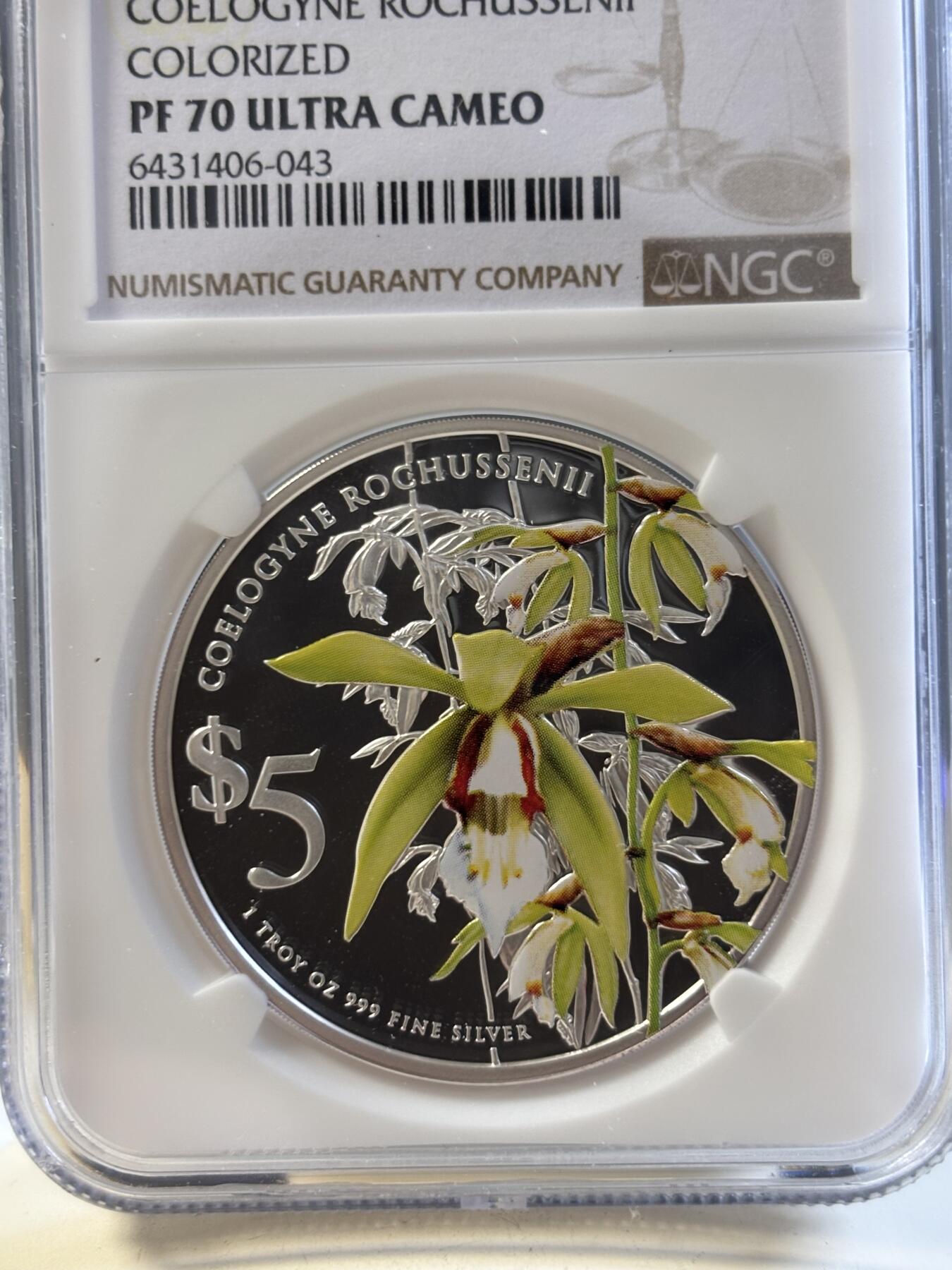 第194期拍卖 新加坡2014年花卉系列彩色1盎司纪念银币2枚套NGC-PF70,999银，1盎司*2