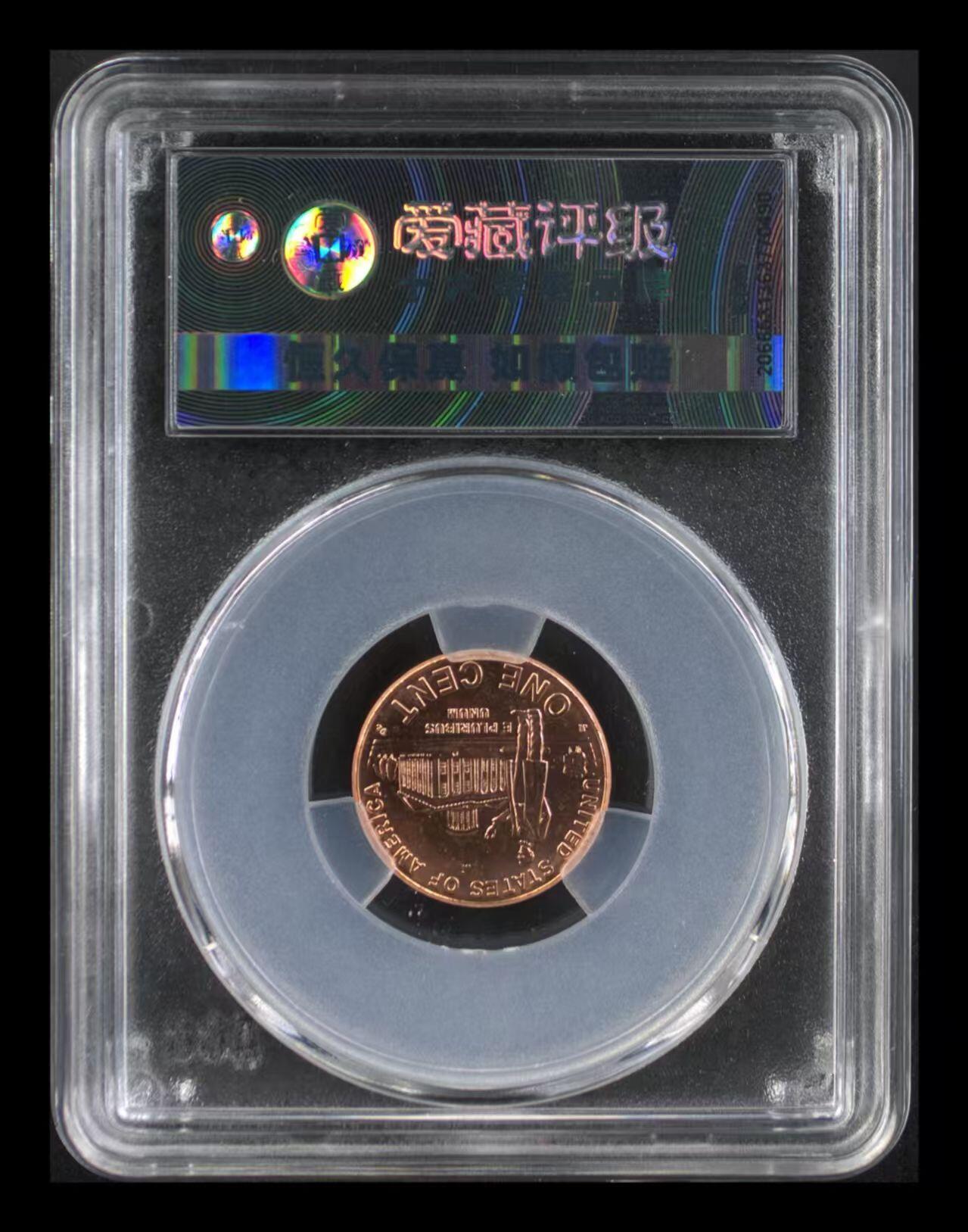 美元硬币 【白宫】美国林肯诞辰200周年铜币