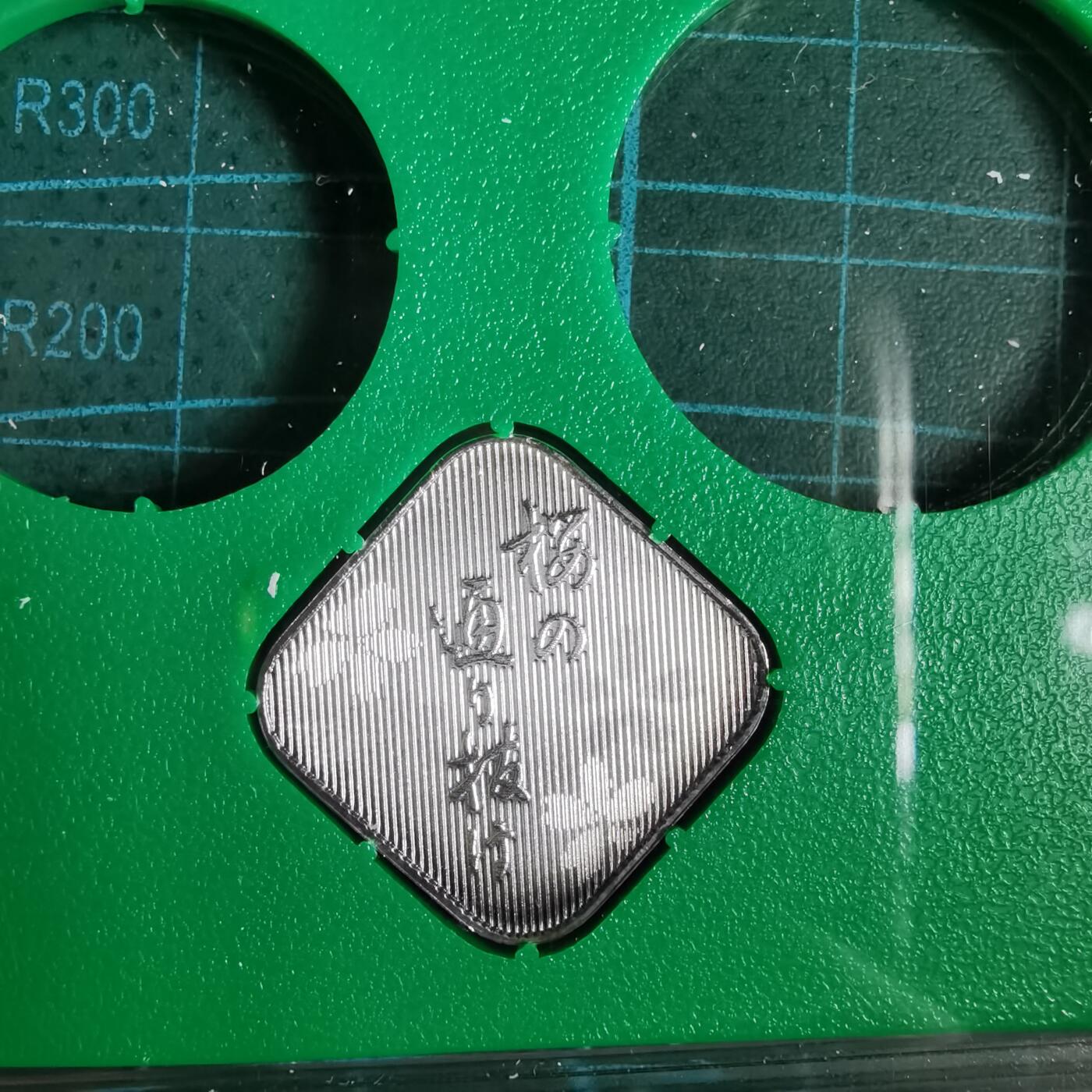 沼泽如烟--第1034场 2004年生肖银章4.3克纯银带原盒