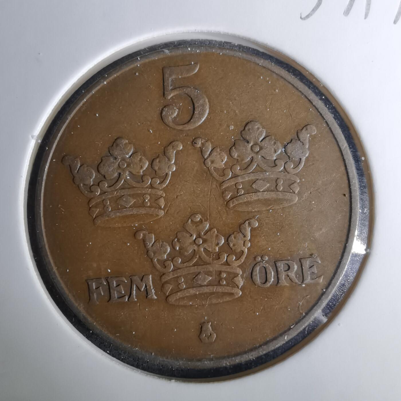 沼泽如烟--第1037场 瑞典1926年5欧尔