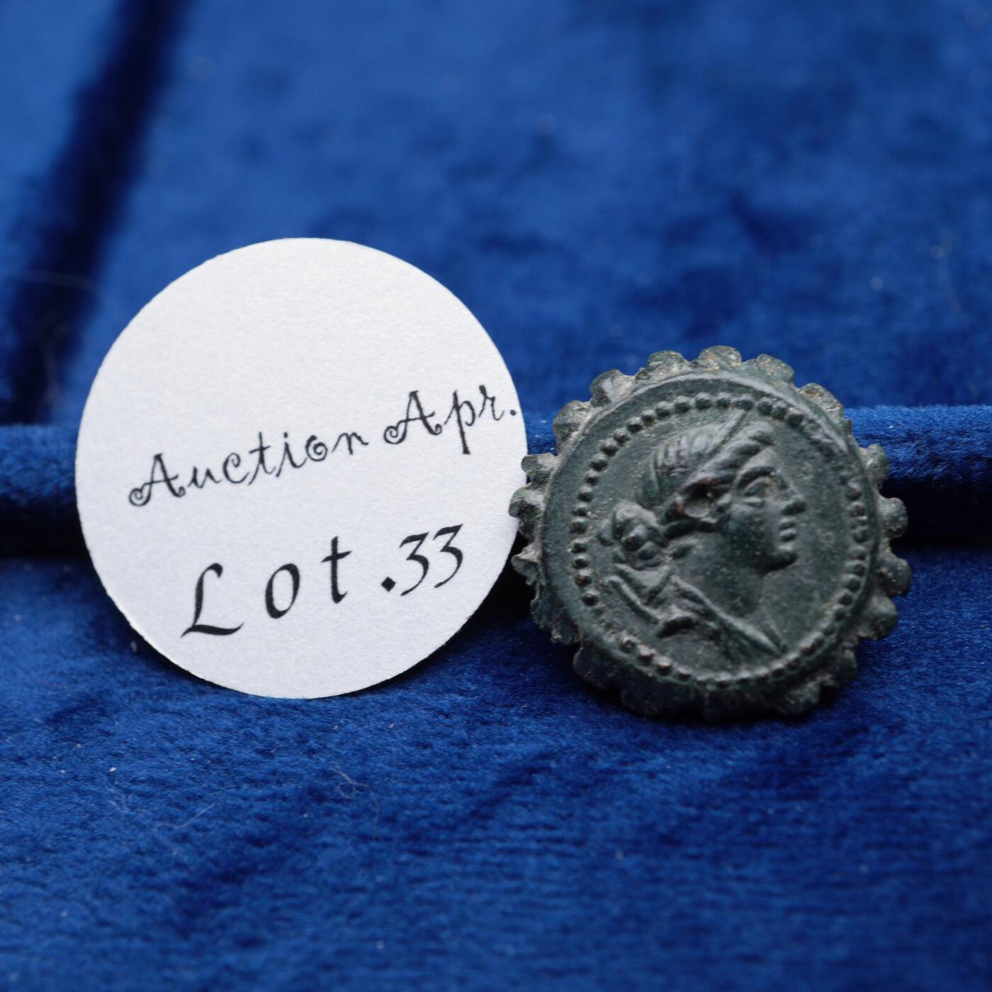 琋语集藏2026年04月欧洲古典打制币拍卖 古希腊塞琉古王国-月亮女神阿尔忒弥斯锯齿铜币