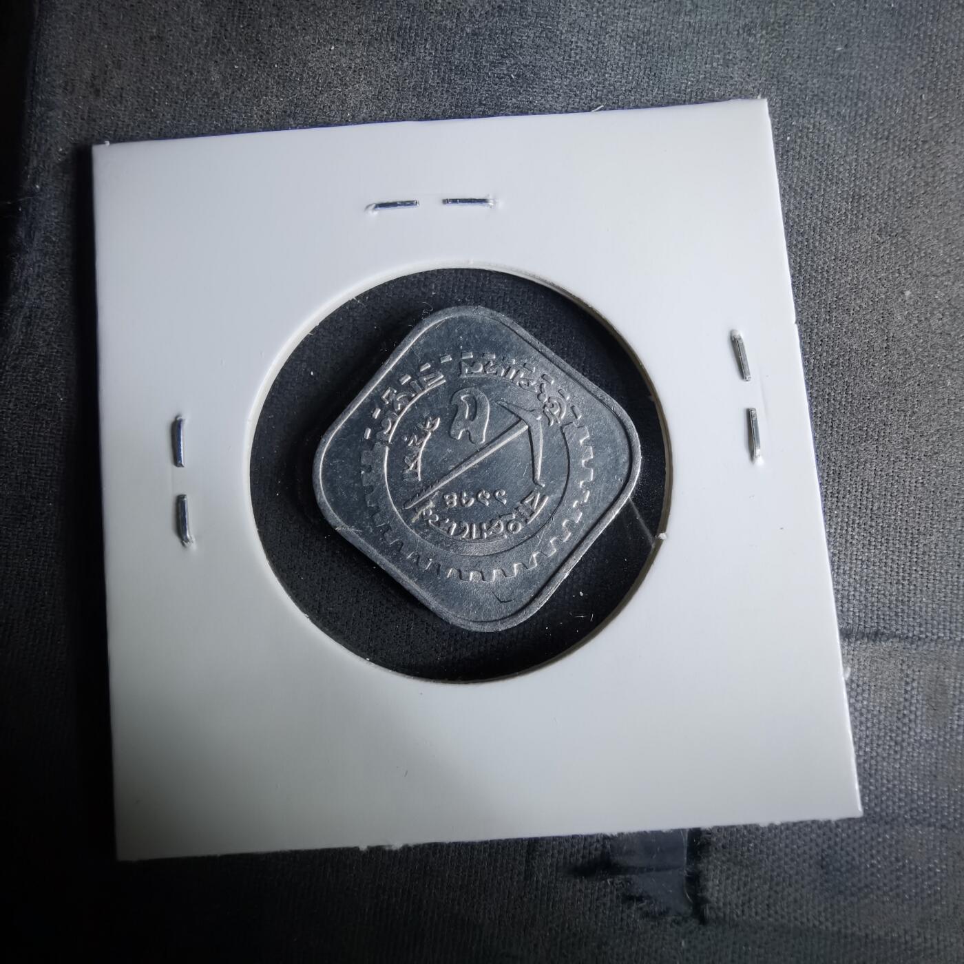 沼泽如烟--第1037场 孟加拉