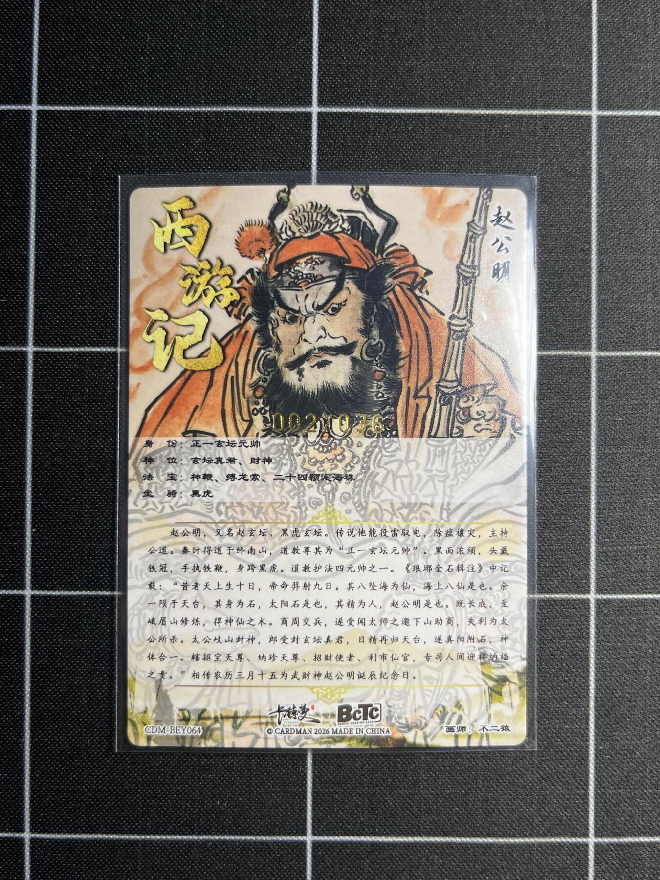 欢迎送拍、零成本上架，释放现金流，合理分配上拍卡品