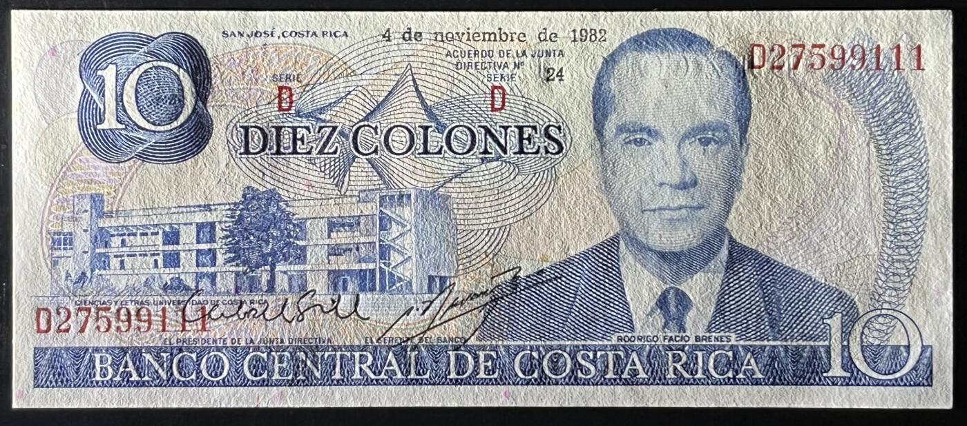 小福收藏拍卖第203期 裸钞场 本期有多张豹子号靓号 仅发行1000枚亚克力砖封蒙古20000图格里克帝国800周年纪念钞 瑞士200法郎 百慕大样钞洋葱冠全套 巴林首版大全套 卡塔尔四张套 越南 保加利亚 马其顿等多国精美纸币