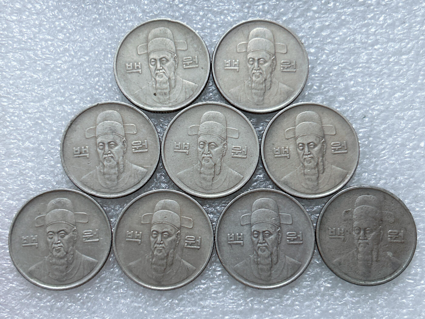 第一海外回流一元起拍收藏 散集专场  第308期 韩国1983年100元硬币 9枚