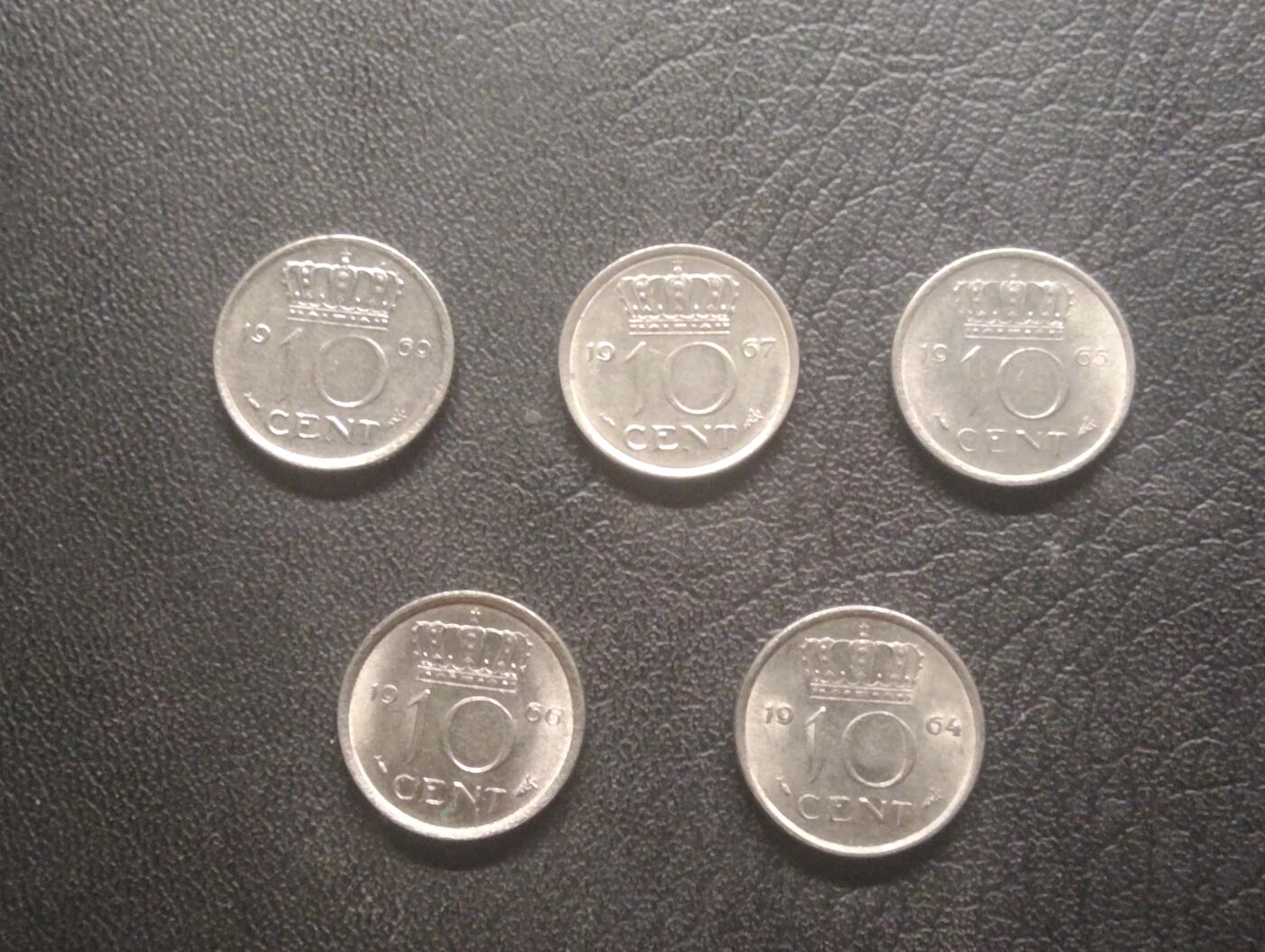 荟藏特别场次第十三期——“社长的硬币堆 精品场次” 荷兰10分批量五个