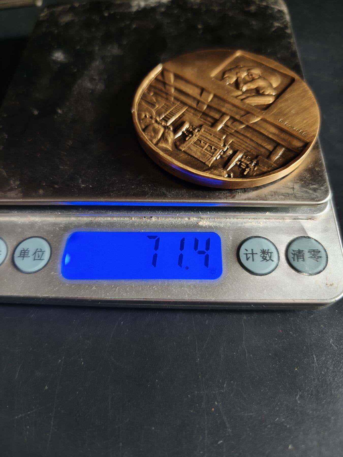 老王徽章第190期 法国磨坊主协会大铜章     原盒     直径50mm     重量71.4g