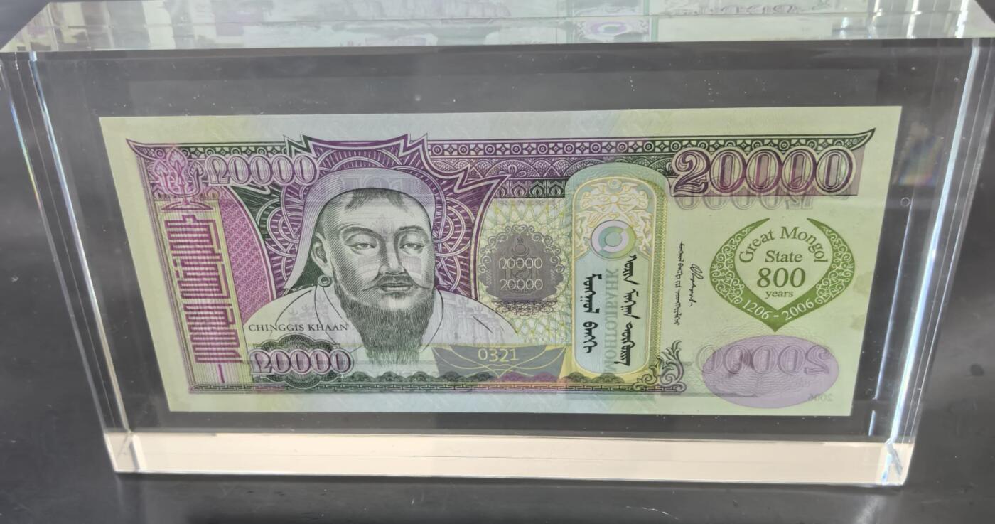 小福收藏拍卖第203期 裸钞场 本期有多张豹子号靓号 仅发行1000枚亚克力砖封蒙古20000图格里克帝国800周年纪念钞 瑞士200法郎 百慕大样钞洋葱冠全套 巴林首版大全套 卡塔尔四张套 越南 保加利亚 马其顿等多国精美纸币 蒙古 2006年 20000图格里克 蒙古帝国800周年纪念钞 这个品种只有亚克力砖封 仅发行1000枚 321号 unc