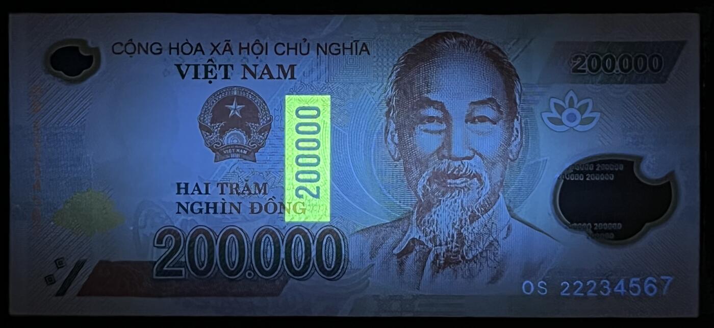 小福收藏拍卖第203期 裸钞场 本期有多张豹子号靓号 仅发行1000枚亚克力砖封蒙古20000图格里克帝国800周年纪念钞 瑞士200法郎 百慕大样钞洋葱冠全套 巴林首版大全套 卡塔尔四张套 越南 保加利亚 马其顿等多国精美纸币 越南 2022年 200000盾 顺子号234567 unc