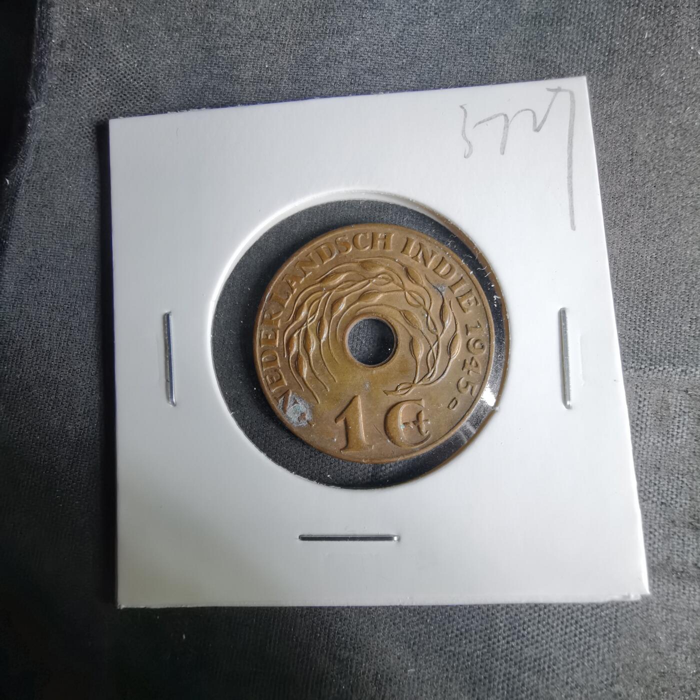 沼泽如烟--第1037场 荷属东印度1945年一分