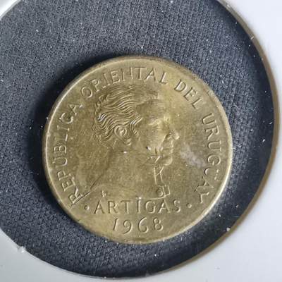 沼泽如烟--第1037场 - 乌拉圭1968年1比索