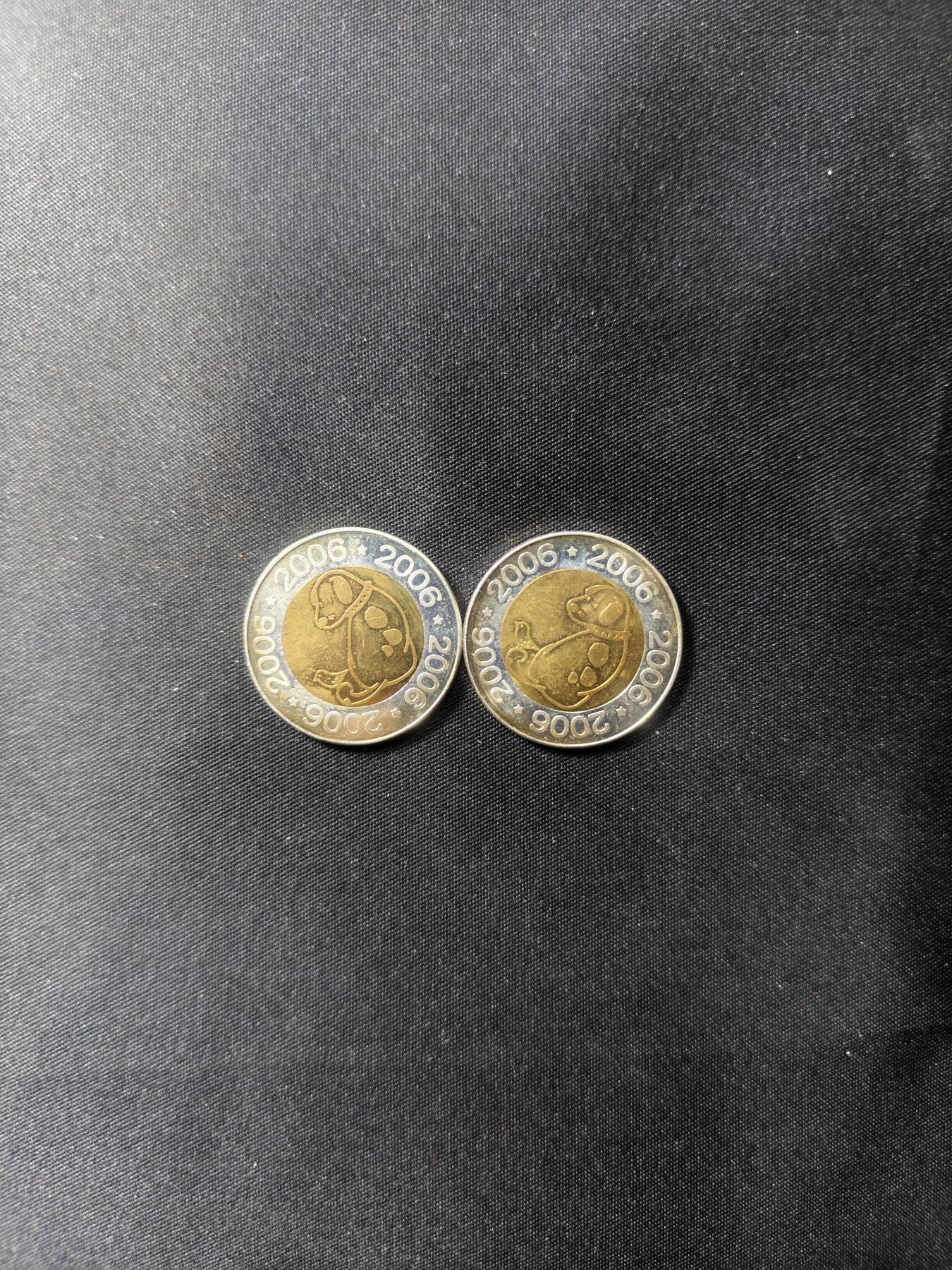 云宸嘉赏-勋臻文献佳藏优品精选场次（低佣 转发佣金红包） 日本 2006 年（平成 18 年）敬老双色生肖纪念章 