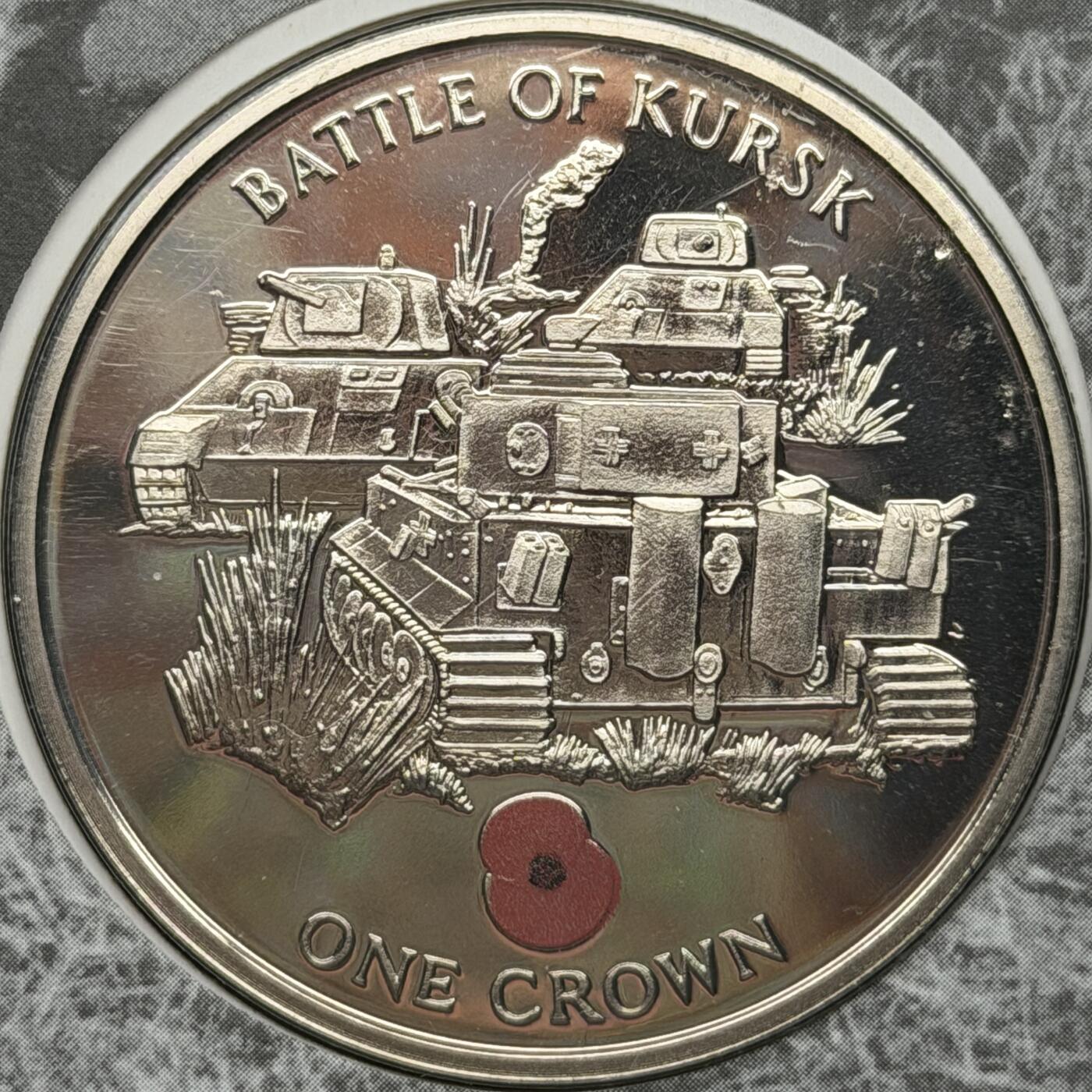 ＜星葵🌻钱币社＞第72期·东奔西走的硬币·3月31日发货 〈邮币封〉直布罗陀2004年库尔斯克战役1克朗彩色纪念币