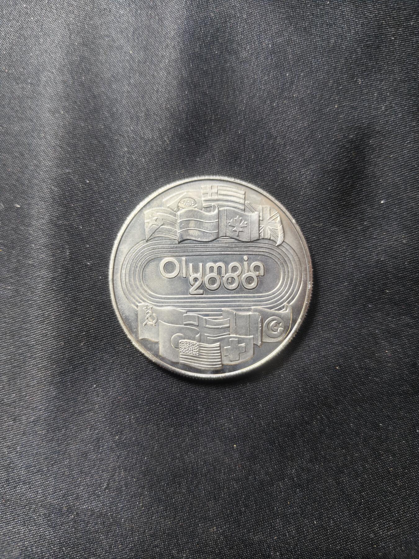 云宸嘉赏-勋臻文献佳藏优品精选场次（低佣 转发佣金红包） 联邦德国2000年柏林奥运会申报纪念章 金属镀银材质 