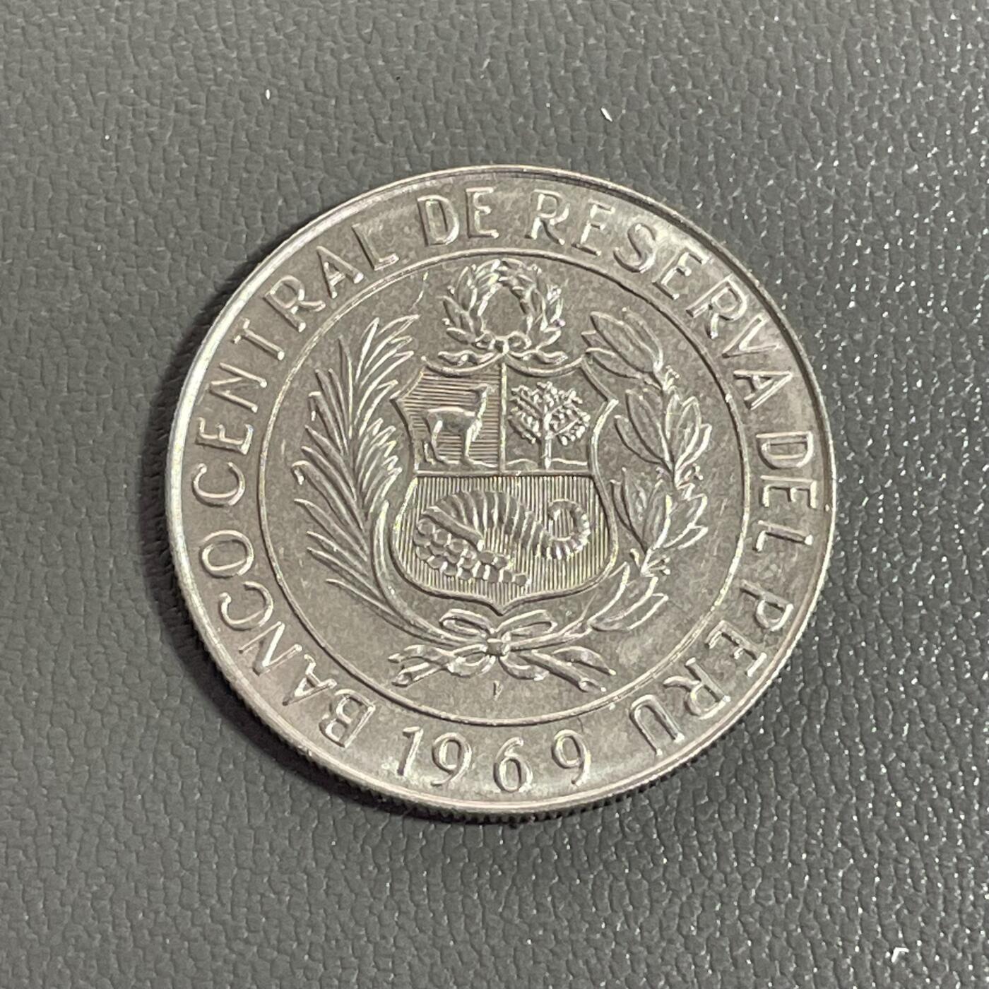 回流0328 秘鲁1969年5索尔金奥 印加风格“卡帕克尼亚”纪念柱